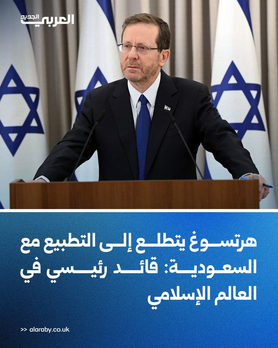 gio3e's tweet photo. حين يكون الجمهور عربيًا، يصبح التطبيع تهمة. وحين يكون الجمهور أجنبيًا، تتحول استضافة المسؤولين الإسرائيليين والحديث عن التطبيع إلى خطاب اعتيادي. هذا التباين يطرح علامات استفهام حول تناقض الرسالة الإعلامية بين النسختين العربية والإنجليزية.في الإعلام السعودي
@AlArabiya_Eng
@AlArabiya https://t.co/731a6jheIR