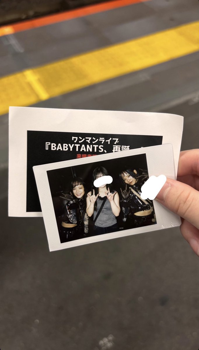 ASP_OMiZU's tweet photo. 再誕とてもよかった、、

 #ベビ再誕
 #BABYTANTS https://t.co/WHTJAj9VeT