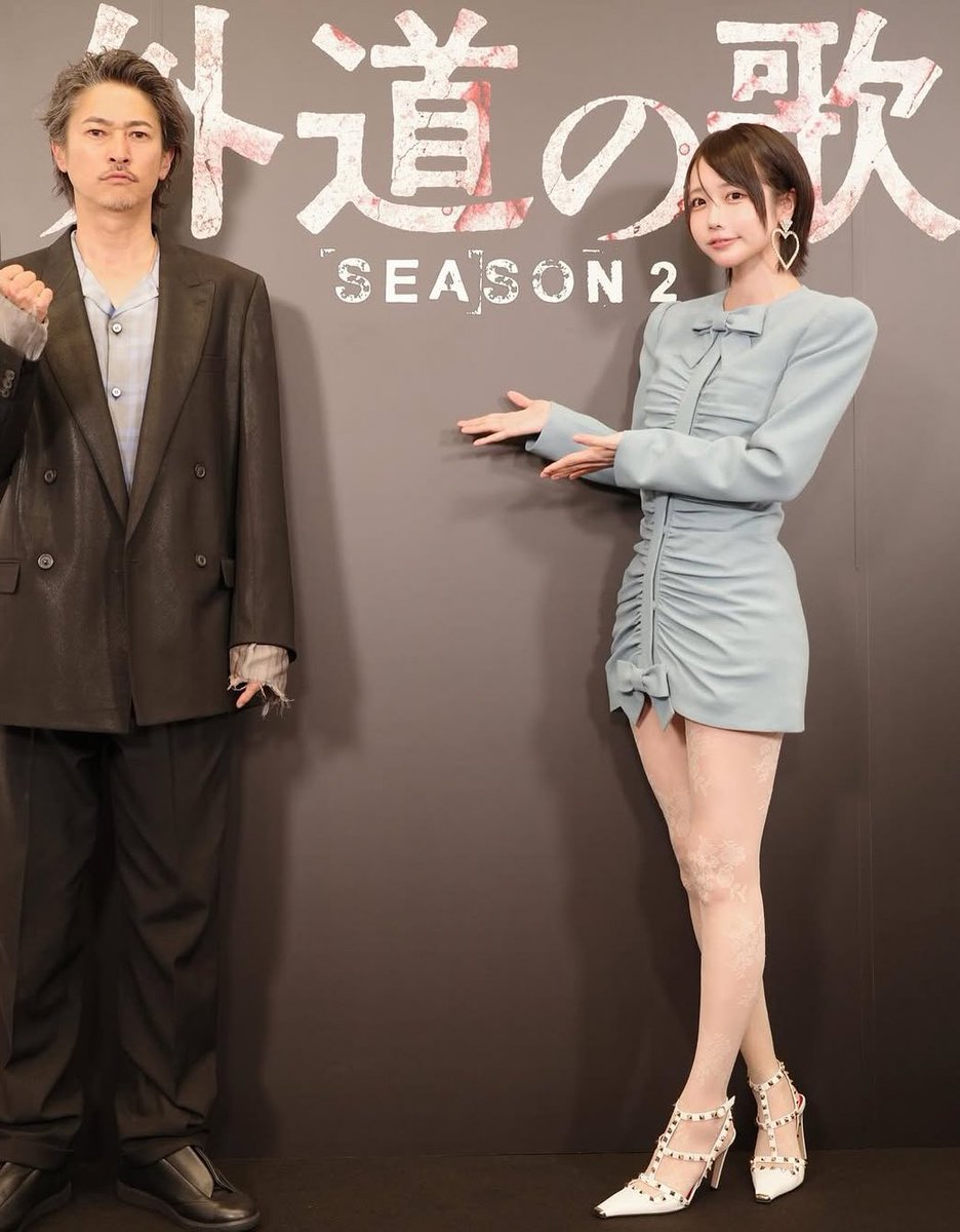 marumarustrong's tweet photo. あのちゃん。『ちゅ、多様性。』がTVアニメチェンソーマンのエンディングテーマとして大ヒット。NHK紅白歌合戦初出場や日本レコード大賞優秀作品賞を受賞するなど高い評価を獲得。YSL BEAUTYのジャパンアンバサダーを務めるほか民王R、推しの子など話題作にも出演。とにかくスタイルが良すぎる。 https://t.co/JGiJkyxxpl