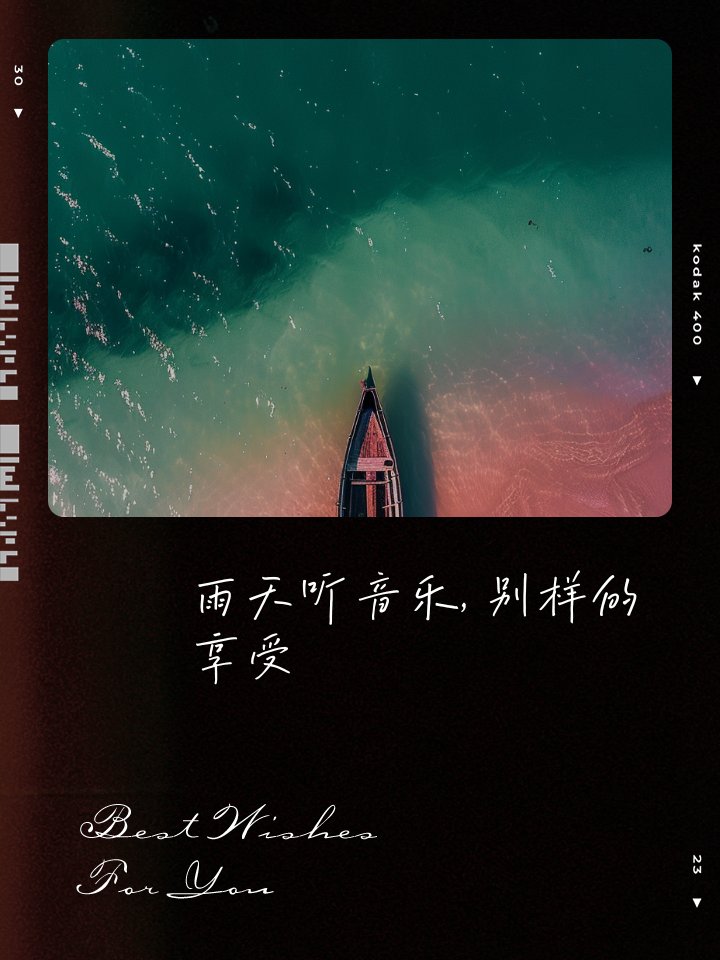 eindidju9734345's tweet photo. Just stumbled on a hidden indie track that hits like warm coffee on a rainy Monday—this is the magic of music that feels like it was made just for you. Turn up the volume and let it wrap around you. https://t.co/79qPzyuEjQ