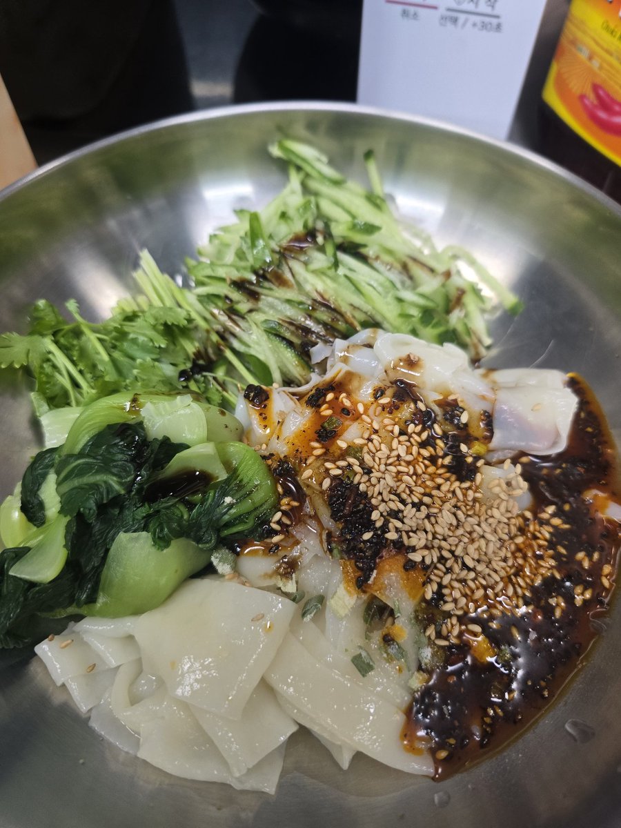 chich8888's tweet photo. 량피 너무 맛있어 https://t.co/074wb0CvWb