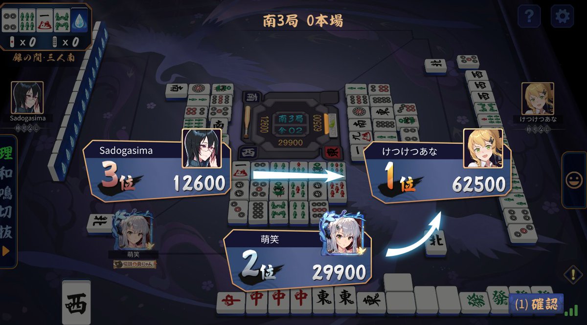 moe_mabitar's tweet photo. いくら待っても出て来ないわけですよ… https://t.co/X857z5aM9h