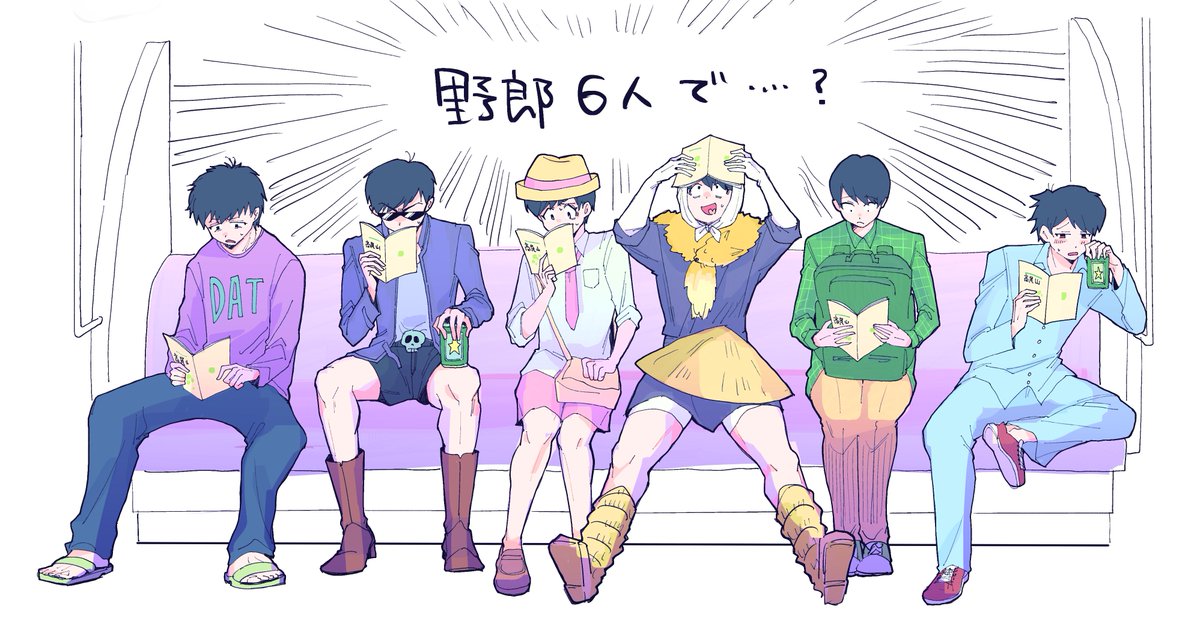 mebachico_21's tweet photo. 高尾山でのしおりの一連の流れ大好き https://t.co/eML7fHL9aV