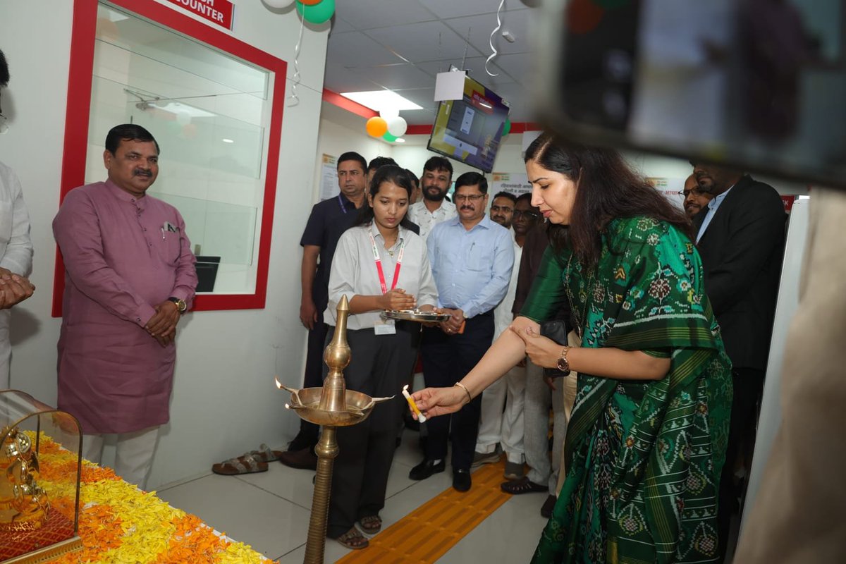 UIDAI Aadhaar Regional Office Mumbai tweet media