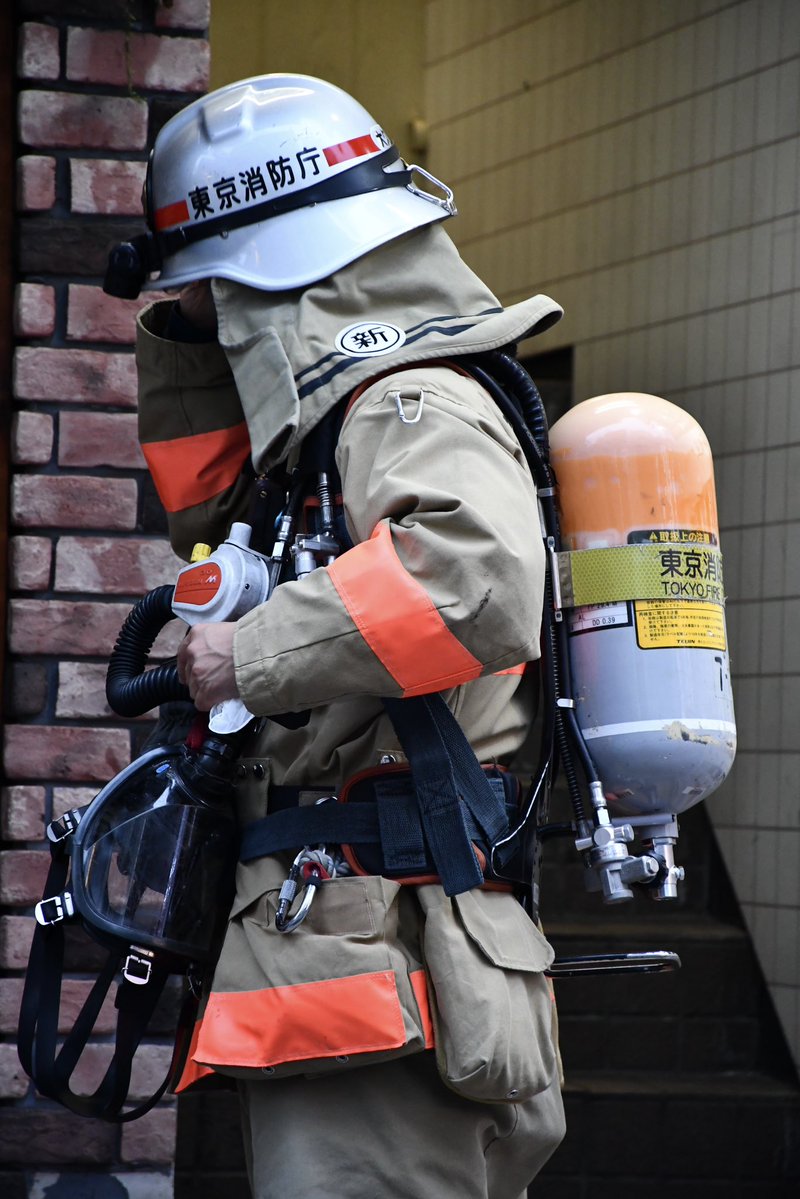 FireFront119 tweet picture