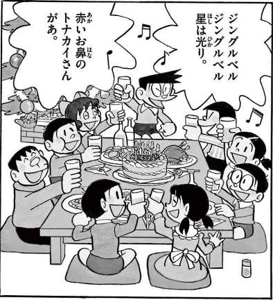 honekawa5's tweet photo. ジャイアンを巻き込んで合唱する集団自傷行為 https://t.co/zVflnpdCYb