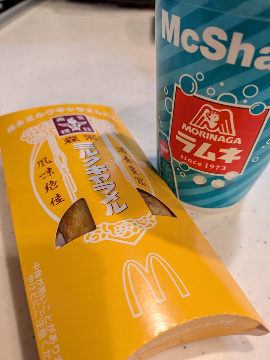 o_range0808's tweet photo. 本日のおやつ✨ https://t.co/yymmzKMTtL