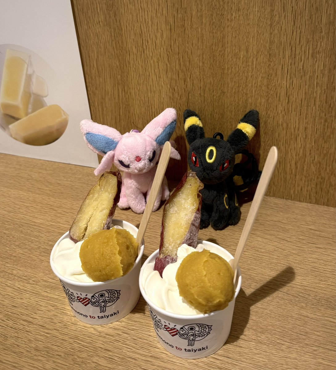 sly___v's tweet photo. 昨日はアリスちゃんと美味しいもの食べてきた〜🩷🖤 https://t.co/4hWXCYEdR8