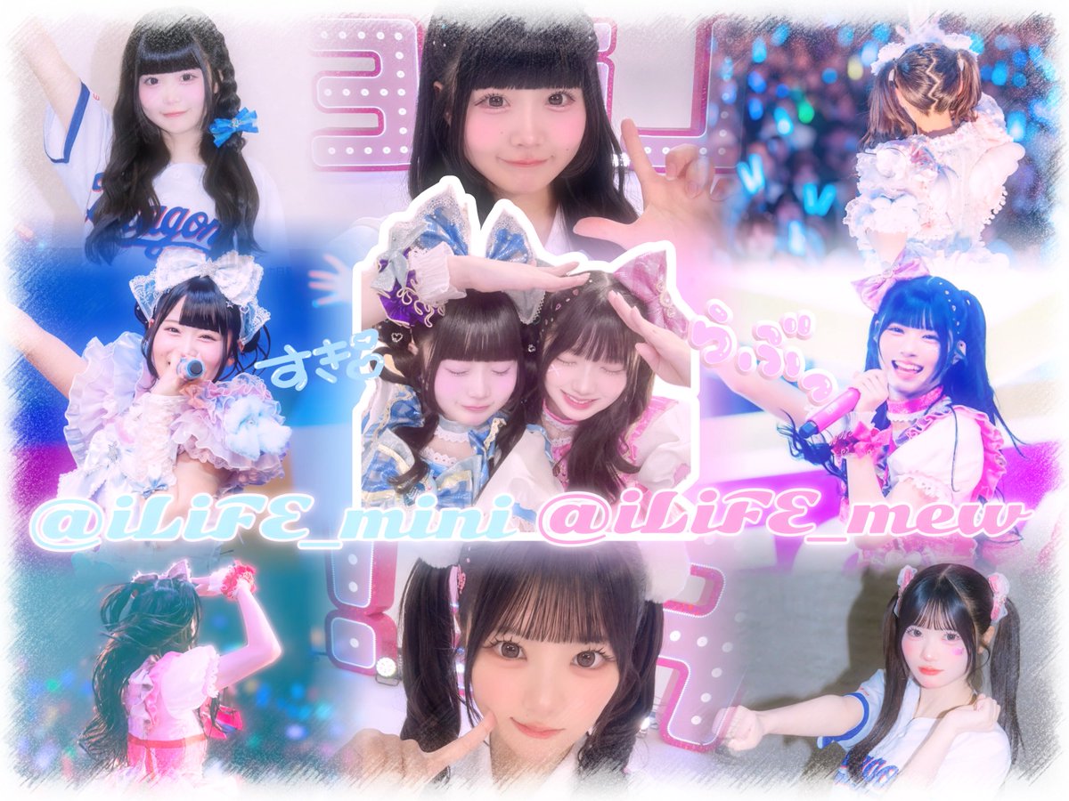 みりㄘゃ tweet media