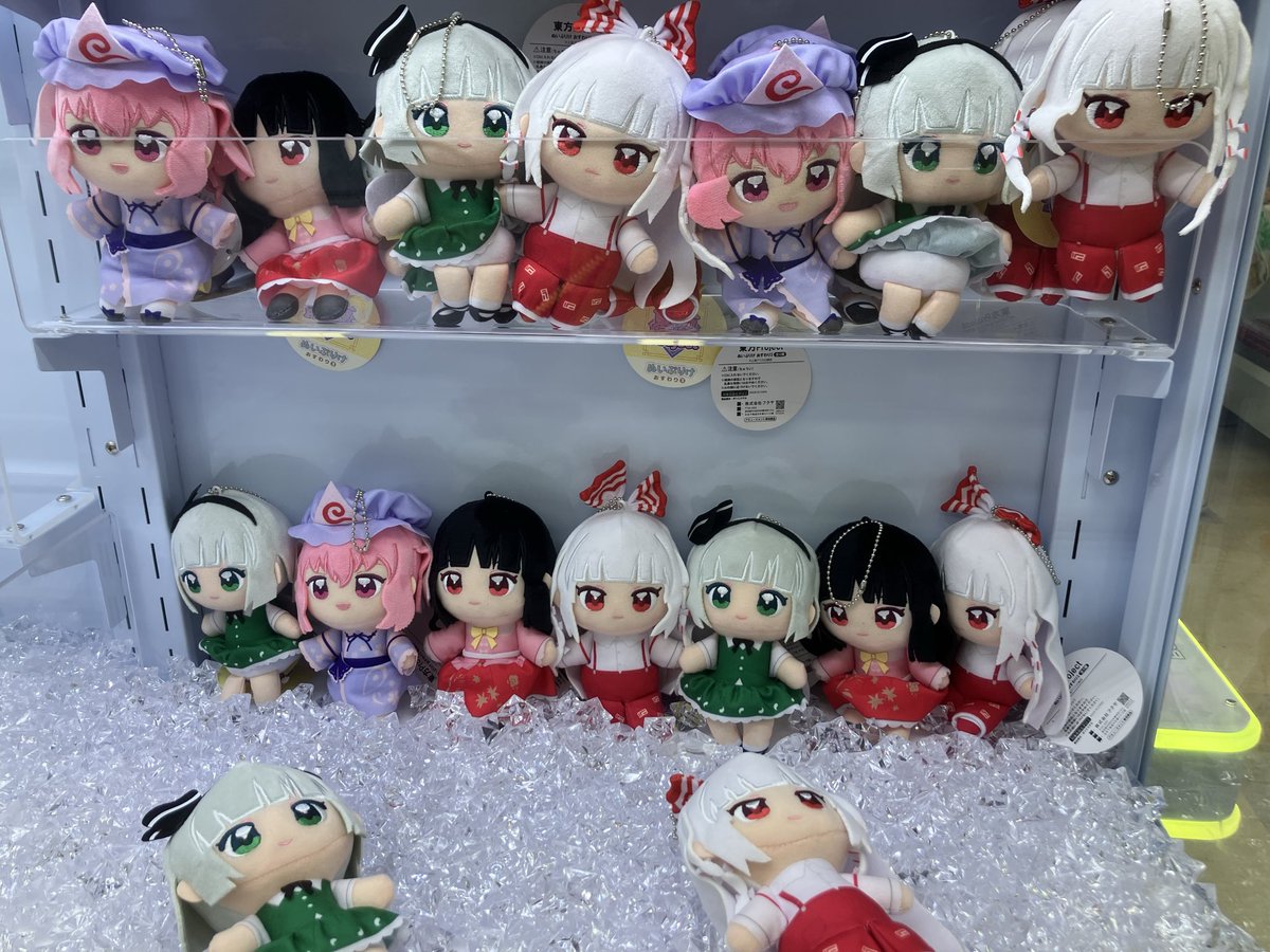 東方Project ぬいぷりけ おすわり3 入荷しました🤩✨✨