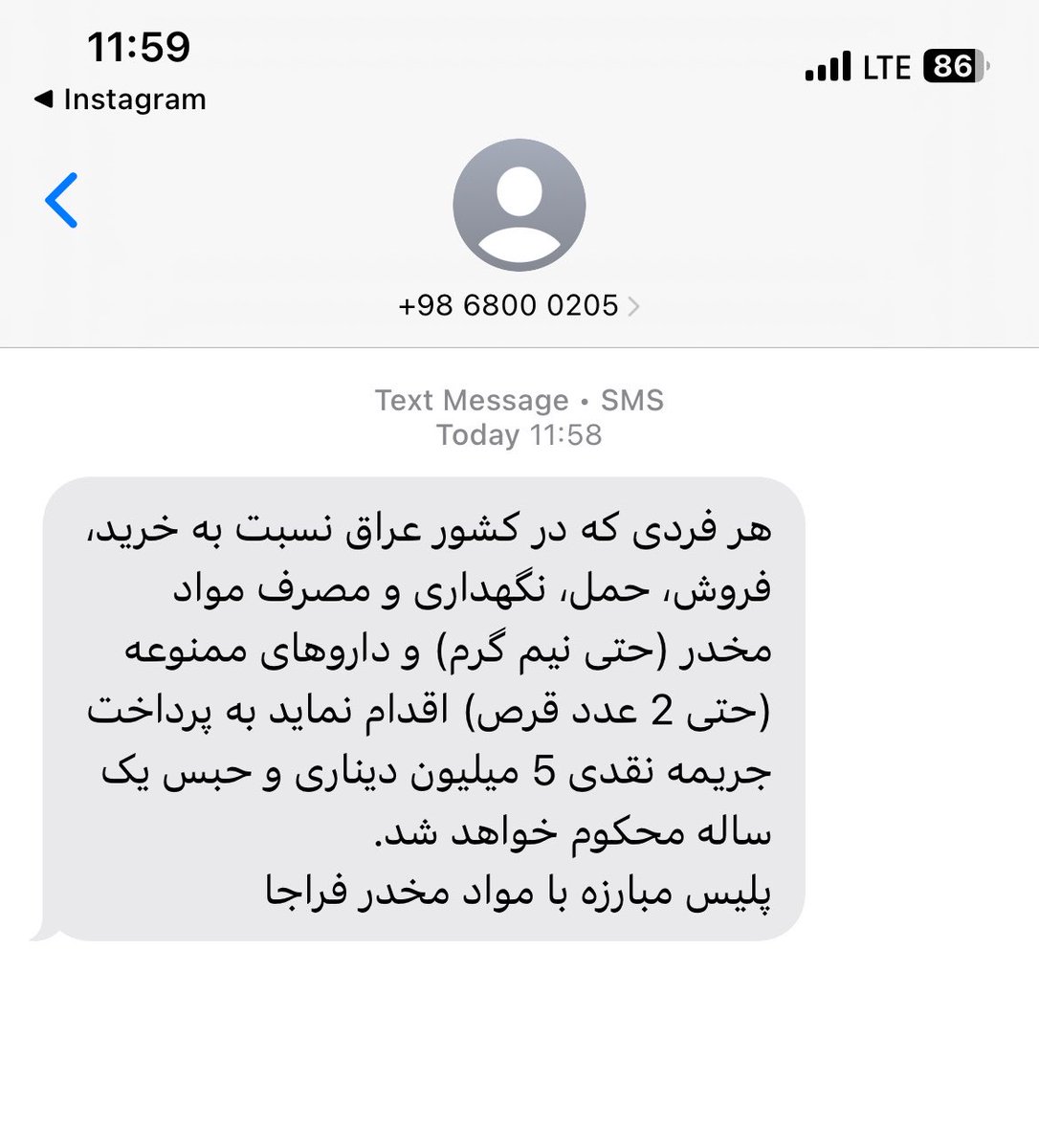 ویسکی با طعم خیار tweet media