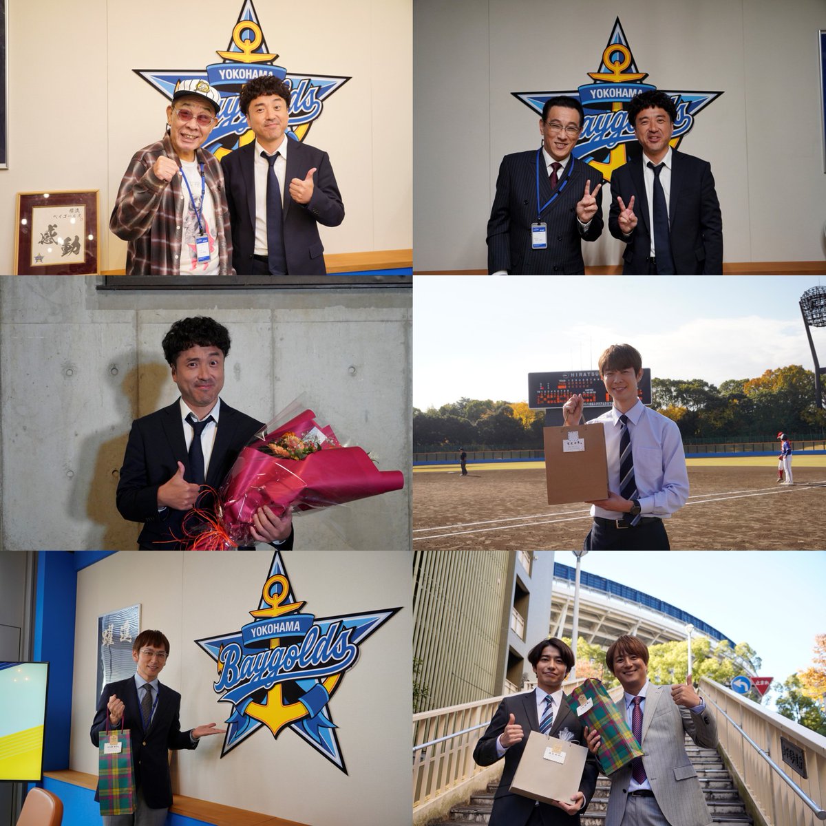drama_wowow's tweet photo. #ドラフトキング －BORDER LINE－⚾️
ご視聴ありがとうございました✨
全10話いかがでしたか？

プレーシーンのリアルな描写
濃密な人間ドラマに挑んだ
キャスト陣のクランクアップショットをお届け🎁

WOWOWオンデマンドで全話配信開始❗️
https://t.co/crGHUhdHaX

皆さまのご感想をお待ちしています📝 https://t.co/KB9yLnKcZG