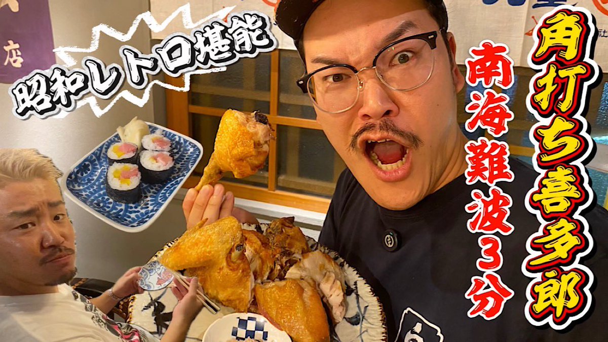もも まもる。 (@matimatimasashi) / Posts and Replies / X