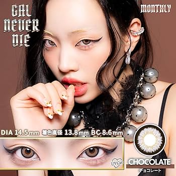 ちゃんみな CHANMINA【FANCLUB】 (@chanmina_fc) / Posts / X