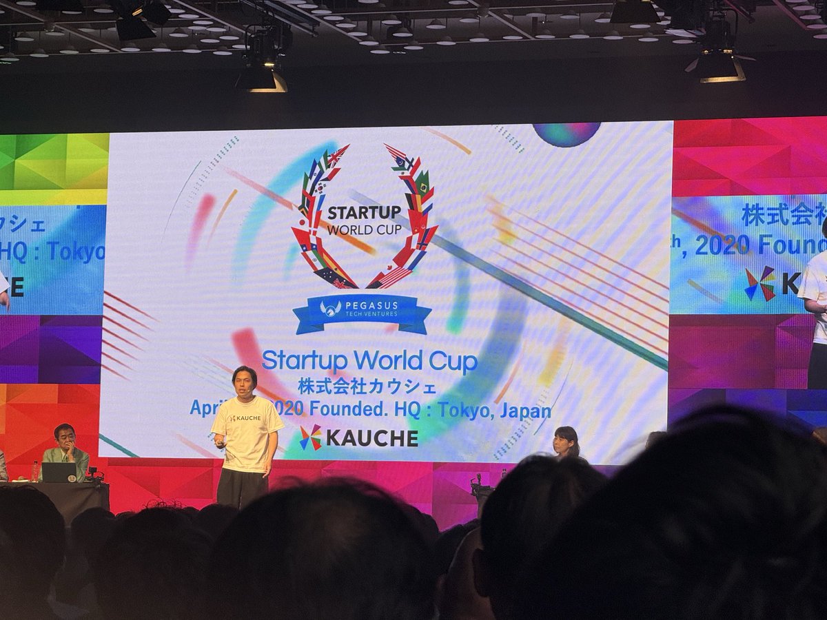 jim__okada's tweet photo. カウシェ！

@SWCPTV #StartupWorldCup #株式会社カウシェ https://t.co/rYI0YLYRAJ