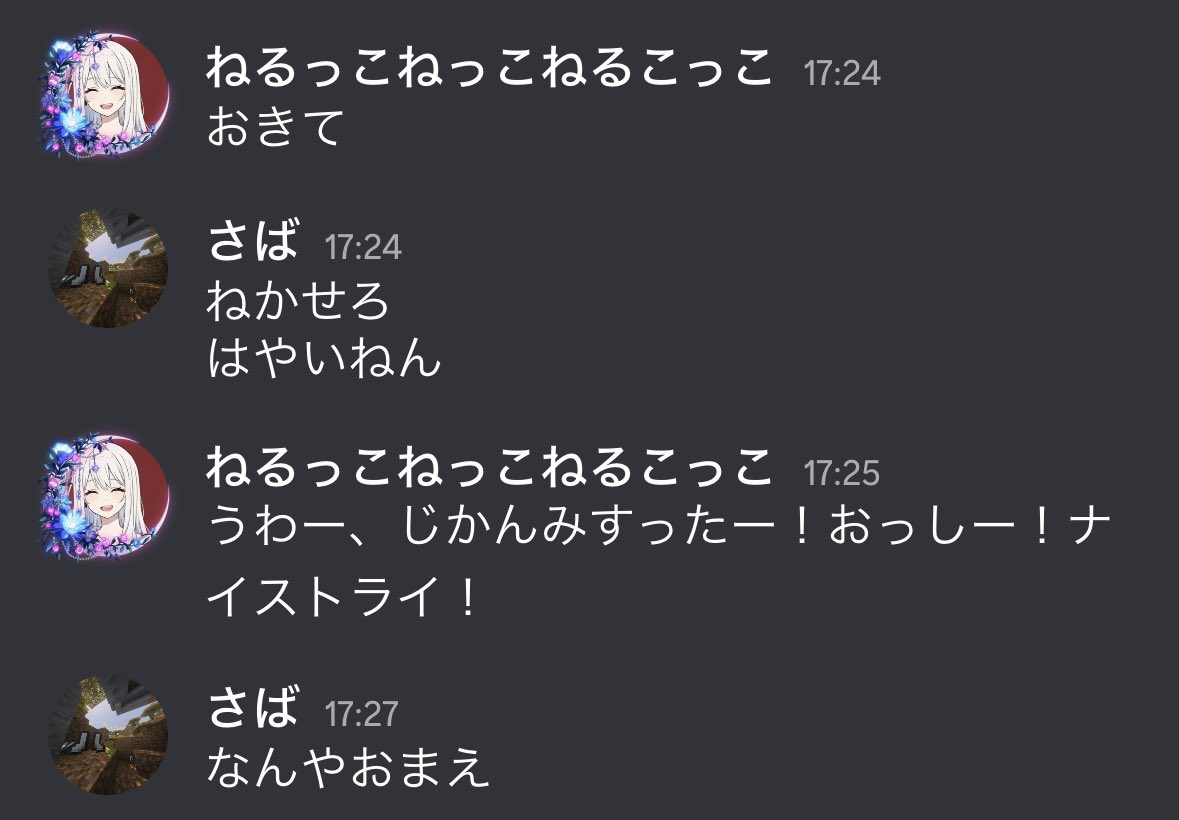 saba_kan09's tweet photo. なにこのひと https://t.co/TfsQCNJHE2