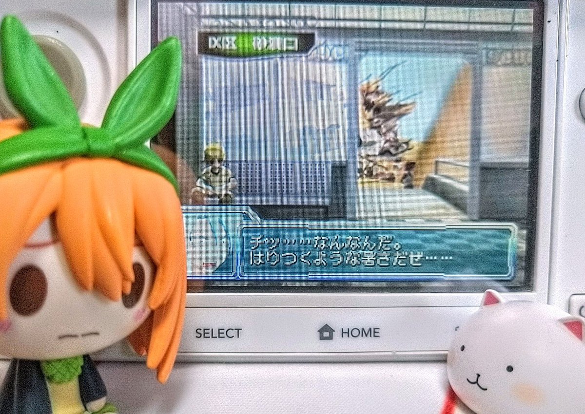 AngelicHein's tweet photo. ごちうさでシャロが
「この世の終わりだわ、
夏に殺される」
ともらしながら
ココアからの誘いにも
「しんでしまう」
と応えた？場面を再現したかのような
殺人的な真夏日になってます。

熱中症対策をしないと
まじでしぬで。
て次元です。

地球温暖化の影響か
昔より熱波の勢いが違う？のかもです。 https://t.co/mUwMAArFV5