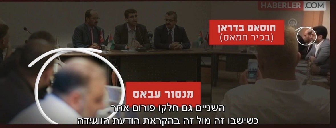 Moshe Edri tweet media