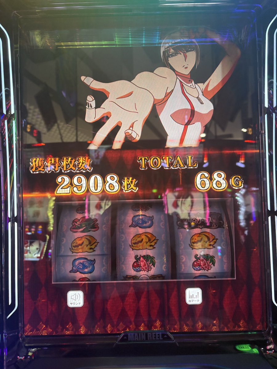 saicoro39's tweet photo. 暇人、久々にパチ屋行ったら大歓喜😀 https://t.co/3t4KhUtvqt