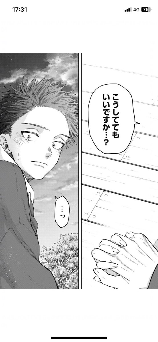 2_tago_'s tweet photo. わっさぁぁぁぁ！ https://t.co/0f50osus1o