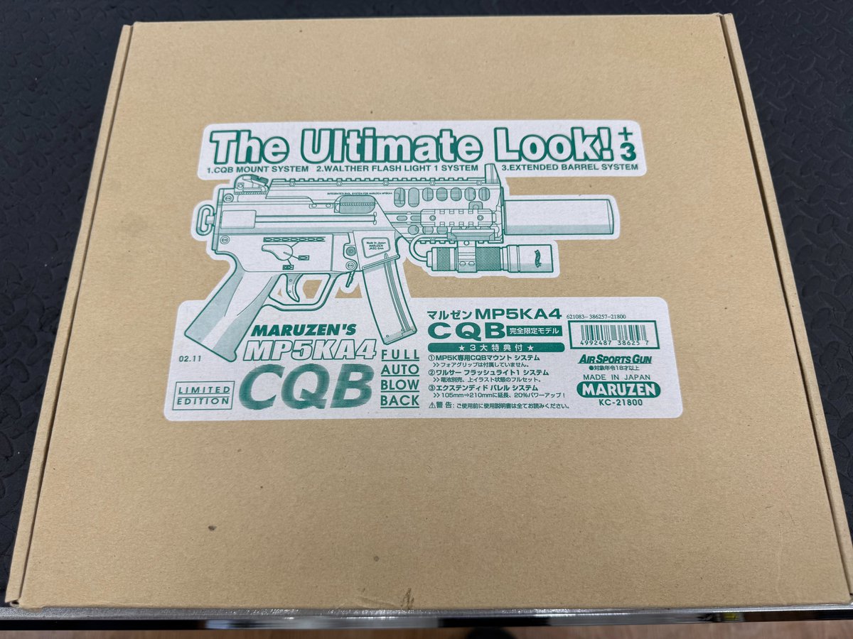 used_fellowes's tweet photo. ♻フェローズ各務原店 中古情報♻️
『マルゼン MP5KA4 CQB 完全限定モデル』
付属品
サプ
ライト
ライトマウント
リモートスイッチ
BB弾少々
説明書
と、完備です
傷もほとんどありません
税込13.200円
コレクターズアイテムとしてどうでしょうか？
⬇️お問い合わせは⬇️
フェローズ各務原店
058-216-0018 https://t.co/5lVM1tiTKr