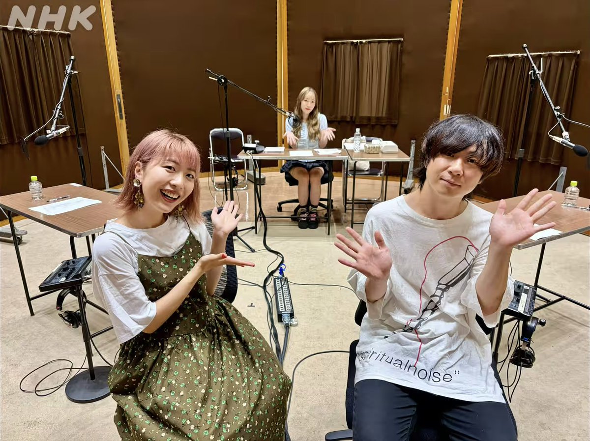 megumi_official's tweet photo. ＼ラジオ放送開始🌙／

NHK-FM 「ミュージックライン」
菅原・久佐賀の2人が出演しています📻

DJは「二の舞」MVに出演いただいた譜久村聖さん。
お聴き逃しなく！

#ミュージックライン
https://t.co/K9g248OmO5 https://t.co/u5f1R6EYxx