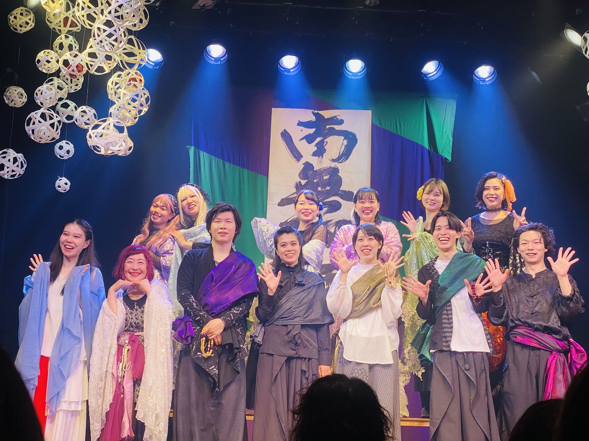 rinrin_ninja's tweet photo. #無名プレ25
無名劇団さんの公演観にいってまいりましたー！
いつも拳で語り合ってるさっちゃんが戦わないの珍しい！！w
感情で戦うさつき、素敵でした

尖った内容の脚本も会場BGMから含め使用曲もすごく好みでした😊 https://t.co/OdaBZq1l0J