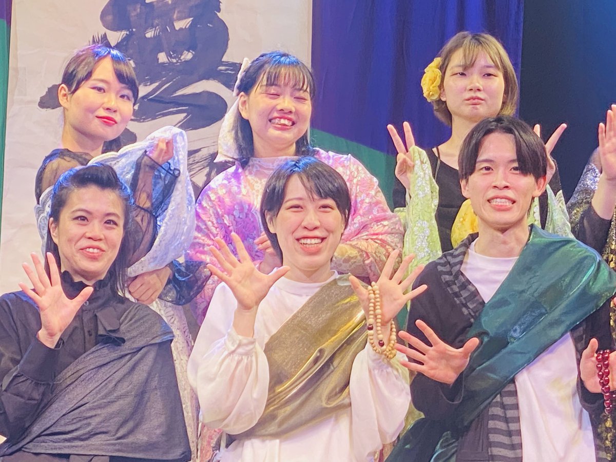 rinrin_ninja's tweet photo. #無名プレ25
無名劇団さんの公演観にいってまいりましたー！
いつも拳で語り合ってるさっちゃんが戦わないの珍しい！！w
感情で戦うさつき、素敵でした

尖った内容の脚本も会場BGMから含め使用曲もすごく好みでした😊 https://t.co/OdaBZq1l0J