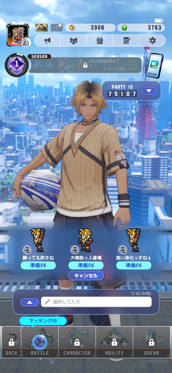 Lapisblau_'s tweet photo. 今日は初めてネタパをしました。 https://t.co/TIocrL1IFS