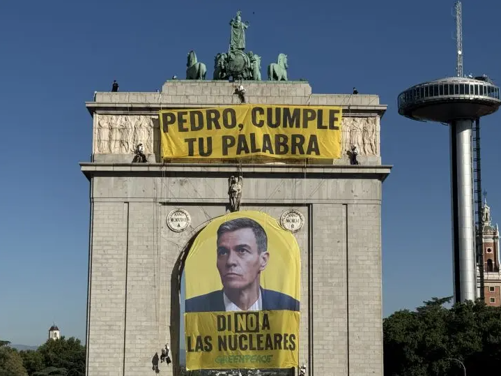 El Debate tweet media
