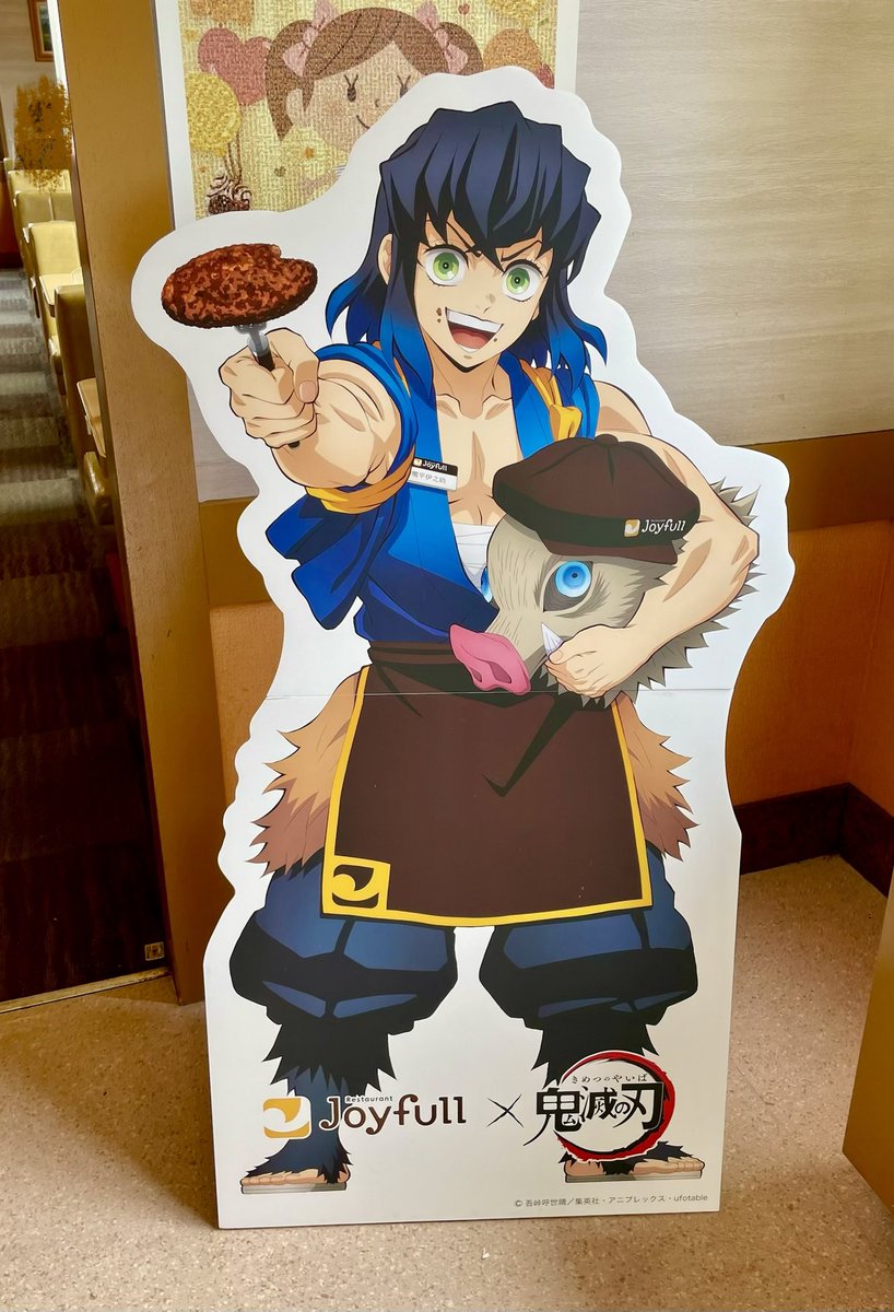 bergamot_c's tweet photo. ジョイフル鬼滅コラボ2回行ってきた🍝
宇髄さんのカラフルチキン南蛮美味しかった！クリアファイルは煉獄さんが出なかったので、第二弾のアクキー？に期待しよう。
善逸と伊之助がいた https://t.co/biiWmLfgNR