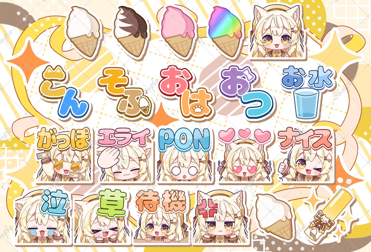ぱにぱ (@panipa_00) / X