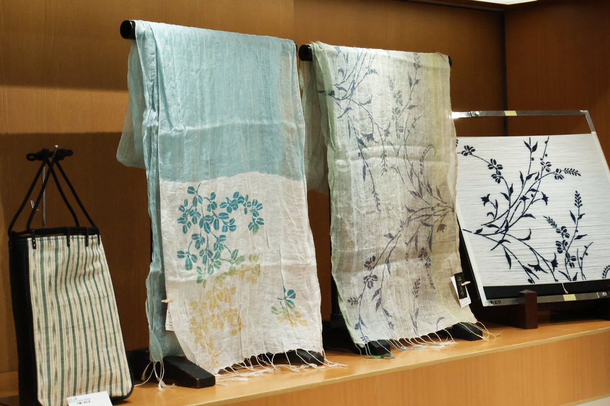 国指定 伝統的工芸品【公式】/ 伝統工芸 青山スクエア tweet media