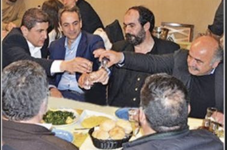 NMpogiopoulos's tweet photo. O Μητσοτάκης με τους κομματικούς "Γκρούεζες", ο Μητσοτάκης  του κόμματος των "φραπέδων" και των "χασάπηδωνς", της παράταξης με τις Φερραροαγρότισσες και με τους "ασκώ το δικαίωμα της σιωπής", ο Μητσοτάκης του καταδικασμένου Μελά και του προφυλακισμένου αγροτοσυνδικαλισταρά της ΝΔ, ο Μητσοτάκης που επί των ημερών του πολλαπλασιάζονταν τα ανύπαρκτα γίδια που βόσκαγαν σε ανύπαρκτα βοοσκοτόπια για να εισπράτουνε οι γιδοακρίδες τις υπαρκτότατες επιδοτήσεις, ο Μητσοτάκης των 4 κατηγορούμενων βουλευτών της ΝΔ,
αυτός ο Μητσοτάκης,
εμφανίστηκε να απαιτεί "συγγνώμες" προς τον ίδιο, την κυβέρνησή του και τους βουλευτές του, για το σκάνδαλο του ΟΠΕΚΕΠΕ!
Ε, εδώ πια η "αριστεία" έχει υπερχειλίσει τους υπονόμους του πολιτικού πάτου και σκάβει κάτω κι από τον πάτο!