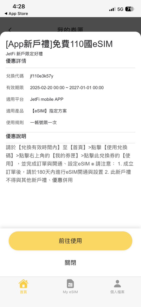 小明同学 tweet media