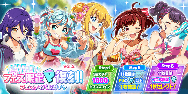 Tokyo 7th シスターズ」公式【ナナシス】 (@t7s_staff) / Posts / X