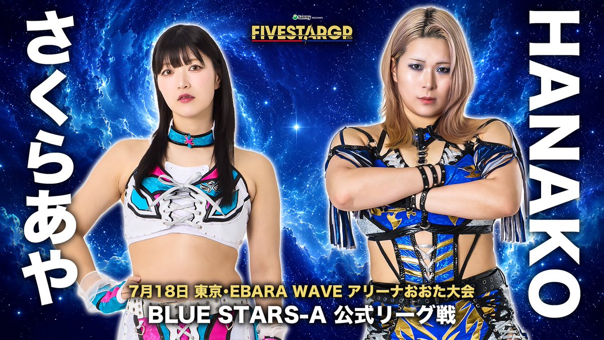 cultofthehll's tweet photo. #THEREAL #STARDOM https://t.co/8RRj6OGGrW