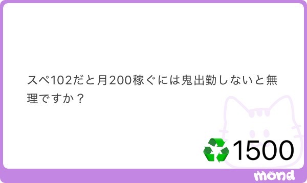 kimura_x6's tweet photo. カープ矢野抹消 週刊誌報道受けて https://t.co/u8rPwZZ2n6
