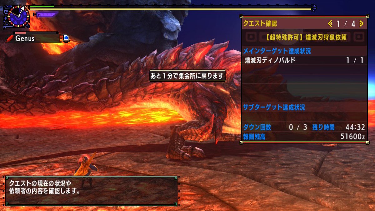 mhsh777's tweet photo. 半切り https://t.co/fHiSafwIfD