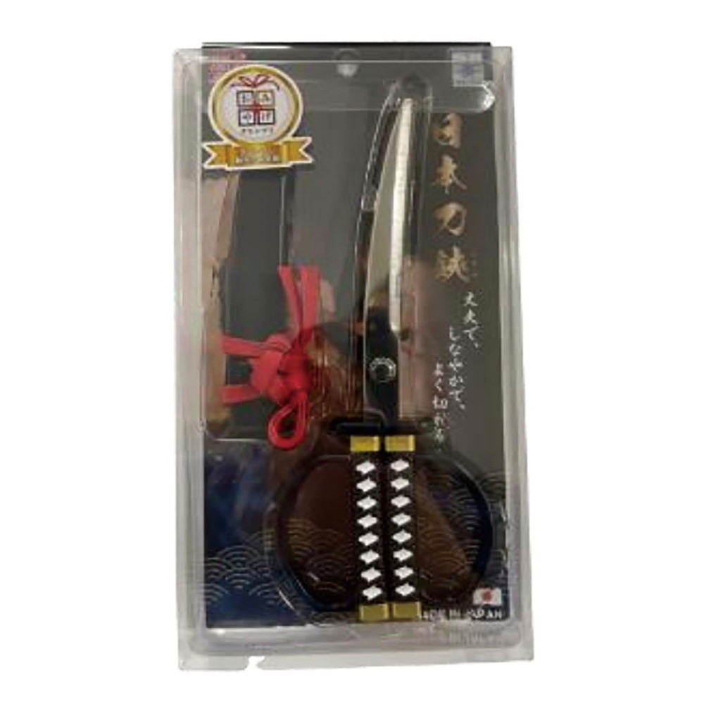 PlatzTrade's tweet photo. Exciting News for Collectors &amp; Craft Lovers!

https://t.co/UCI6EOEakH

#Nikken Blade series price list has been added to our Price list page.

#NikkenCutlery #SamuraiSword #MadeInJapan #AnimeMerch #Craftsmanship #SekiCity #StationeryCollector #GiftIdeas https://t.co/pcwbJ5d1CC