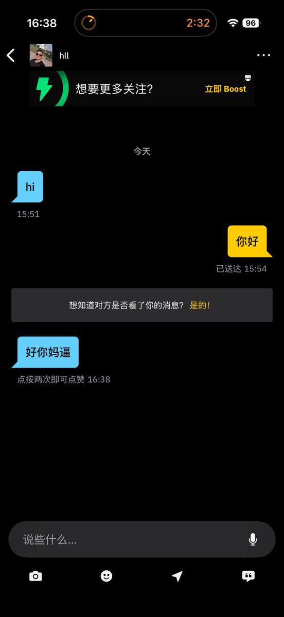 undefinedjy's tweet photo. 一键查询对面精神状态： https://t.co/Noh4ktQIfc