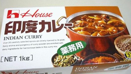 SLEAZYROCKER's tweet photo. 辛さ3なのに5のジャワより全然辛いし、カレーうどん・そば・ラーメンとかのベースにも使いやすいので結構気に入ってる。 https://t.co/a4DYqun3Sm