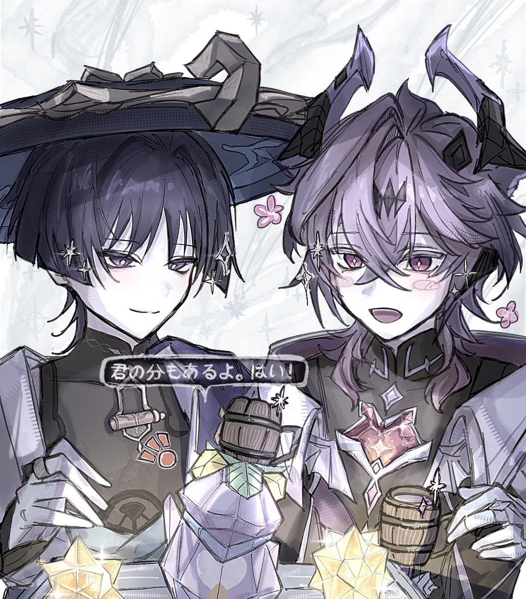 あまい tweet media