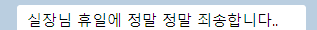 퍄이✨ tweet media