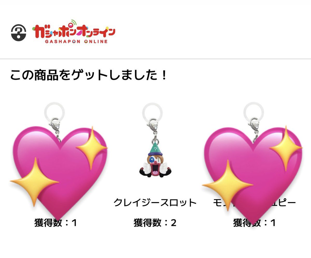 Ke227Ri's tweet photo. ハンターハンター めじるしアクセサリー 交換

譲】クレイジースロット1

求】ポットクリン1

一番欲しかったポットクリンが出なかったのでどなたか条件の合う方リプor DMお願いします😭😭

長期のお取引になるため、最後まで責任を持ってお取り引きできる方お願いいたします🙇🏻‍♀️🙇🏻‍♀️🙇🏻‍♀️ https://t.co/BJB56dHG1f