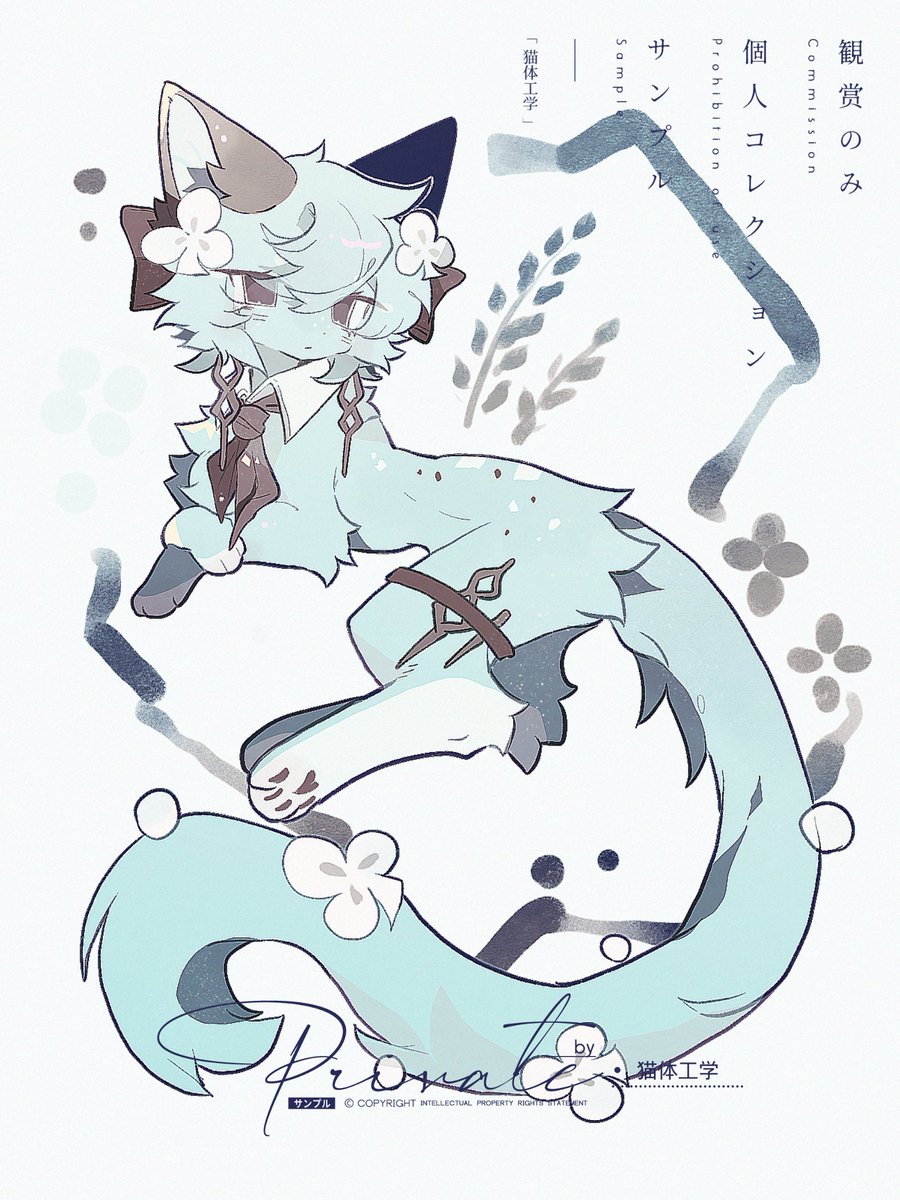 Heatbeat2005's tweet photo. 🐰
Commission.
#kemono #ケモノ #furryart #furry https://t.co/magbzA6R9w