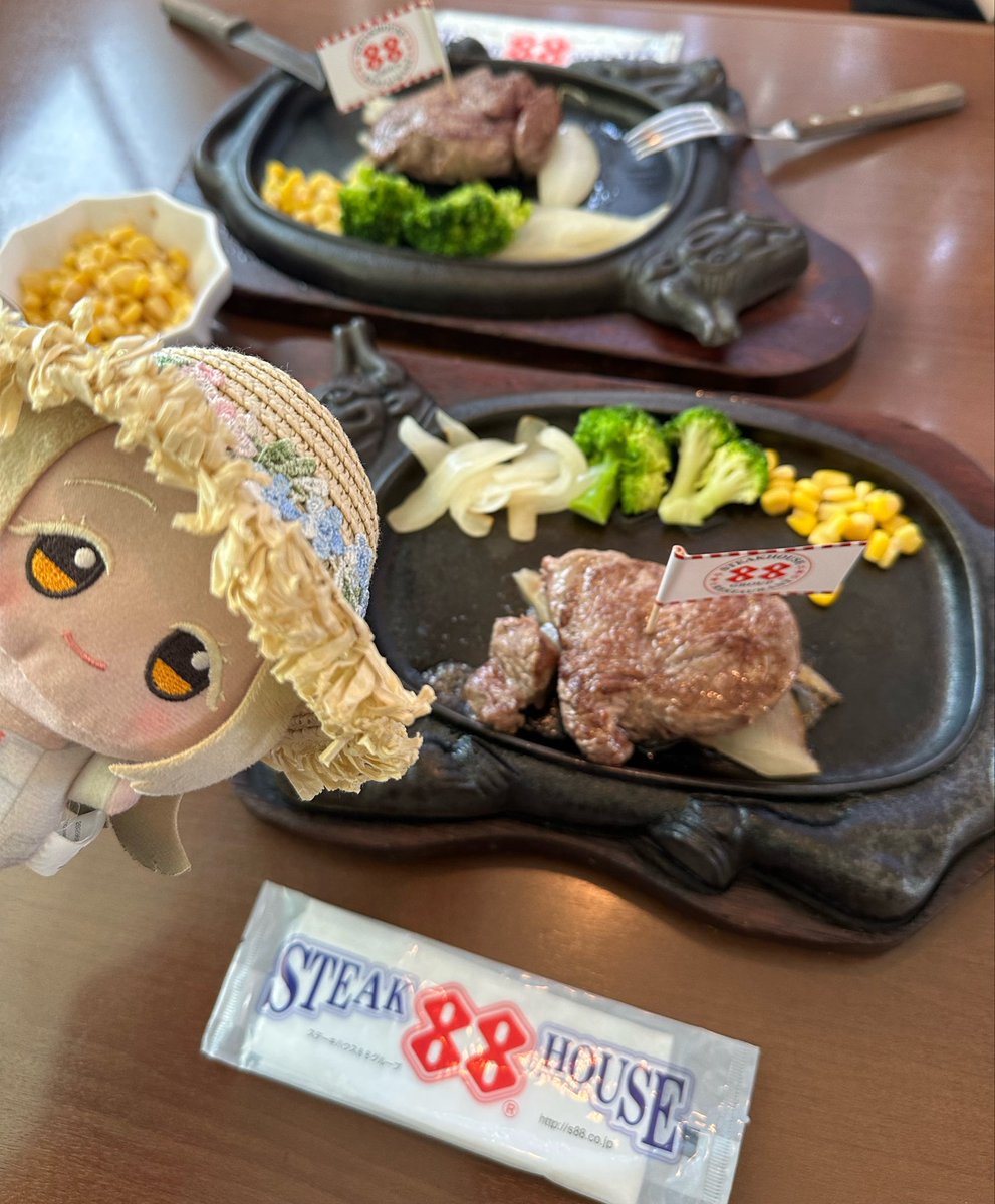 YUI_KAEDEP's tweet photo. 沖縄3日目だね

#初星学園ぬいぬい部 https://t.co/gXZXkT7K1b