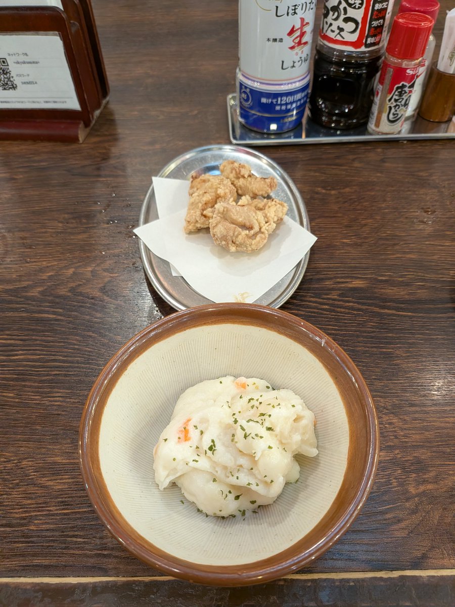 NcdTake1's tweet photo. 今夜も行きつけの満天酒場からスタート
せんべろセットドリンク2杯お通し
と2品付き1100円から🙏🙂 https://t.co/Zufg3CrLEL
