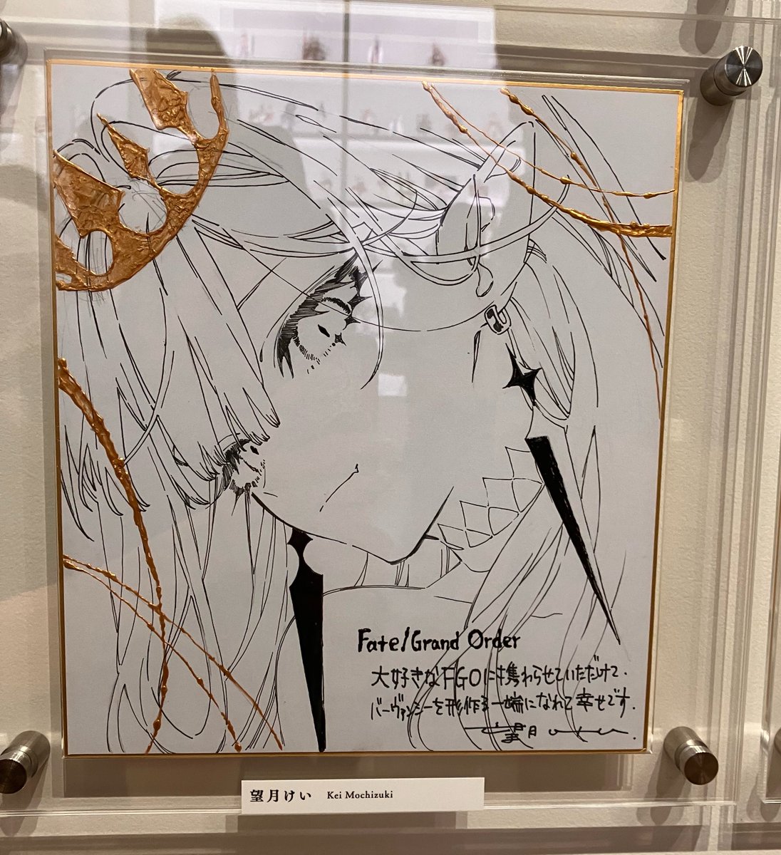 INancye's tweet photo. 美しすぎる…
#FGO
#FGO展
#星見の回廊 https://t.co/Jlb5CUC62w