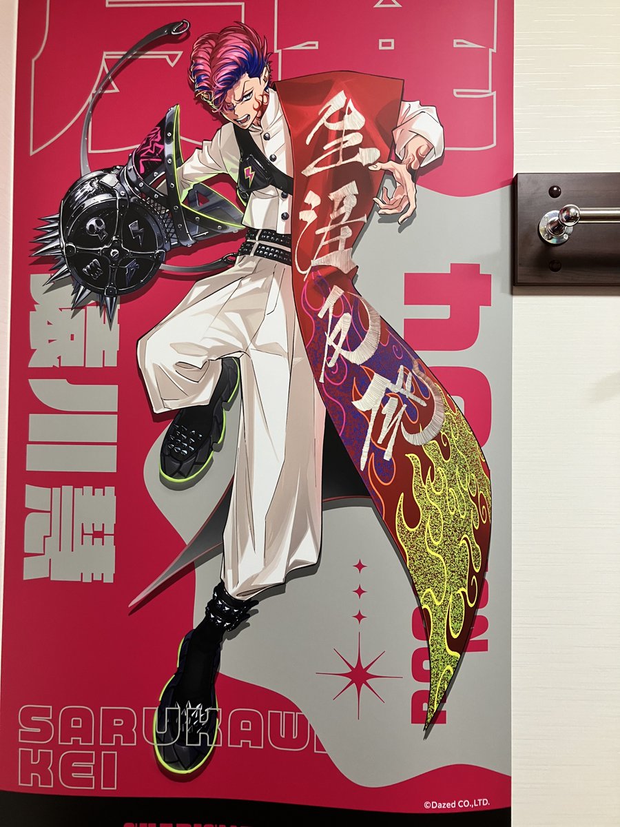 smatyhos's tweet photo. 突然のまねき！！！コラボルームの絵柄何！？１回目はセカブレ、2回目はドルブレだったよね！NEW WEARの立ち絵でくるか！？ https://t.co/rgSWZucZzs